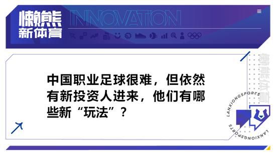 刘家辉原本还在为接下来有可能被全港群嘲的事情犯愁，忽然听到叶辰这番话，整个人顿时仿佛打了肾上腺素一般，激动无比的问道：叶先生……您……您是认真的吗？。